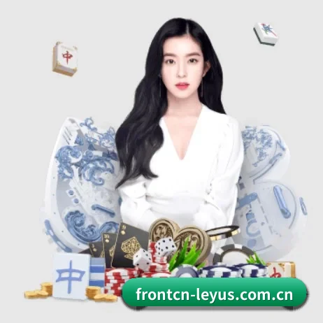 frontcn-leyus.com.cn APP
